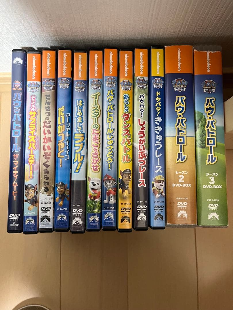 パウ・パトロール DVD セット 全12巻