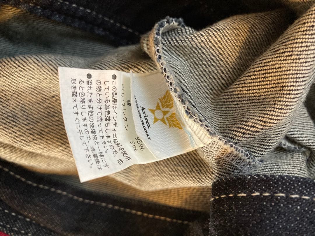 AVIREX デニム オールインワン つなぎ