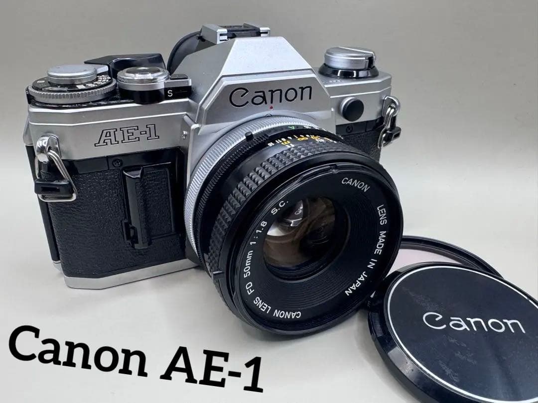 【美品】 Canon AE-1 / FD 50mm f1.8 S.C.