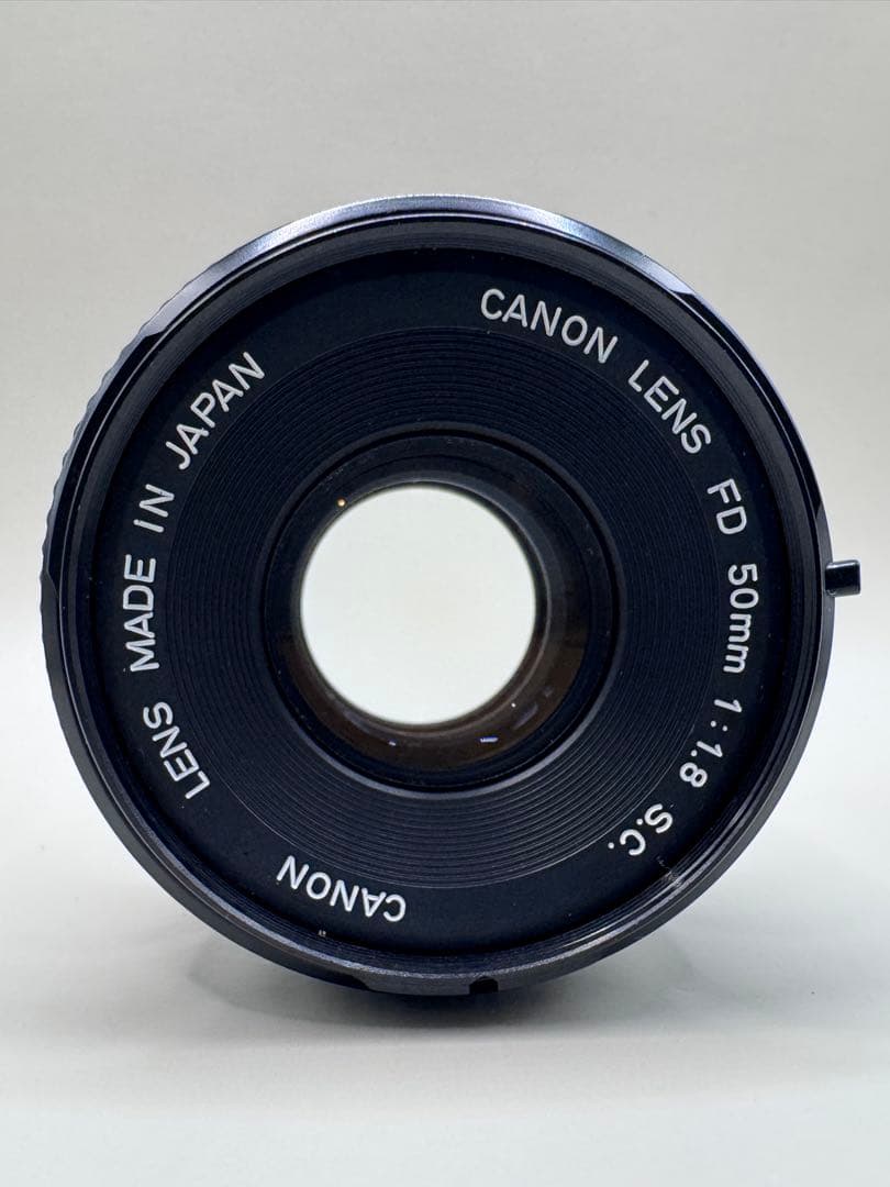 【美品】 Canon AE-1 / FD 50mm f1.8 S.C.