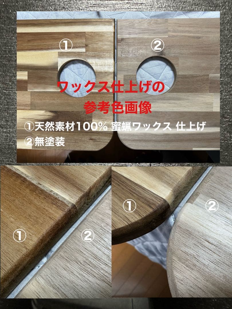 キャラバン　NV350 セカンドテーブル　机　ドリンクホルダー