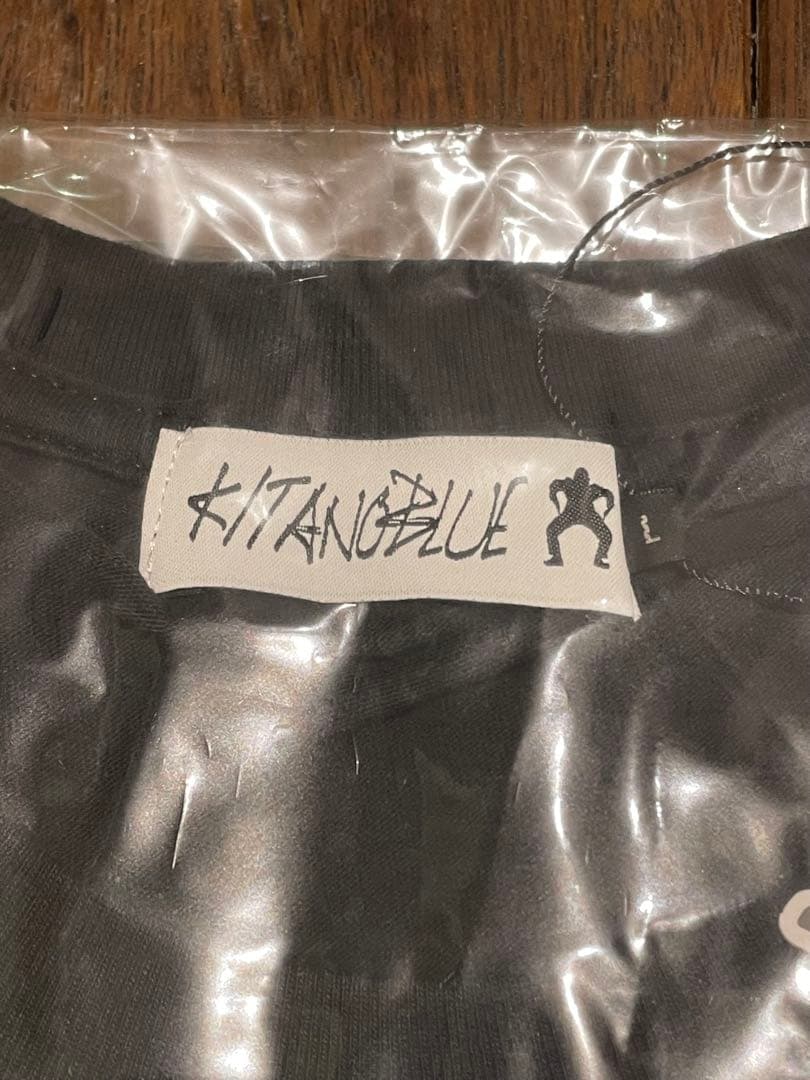 キタノブルー ビートたけし 北野武 その男凶暴につき 新品未使用 Lサイズ