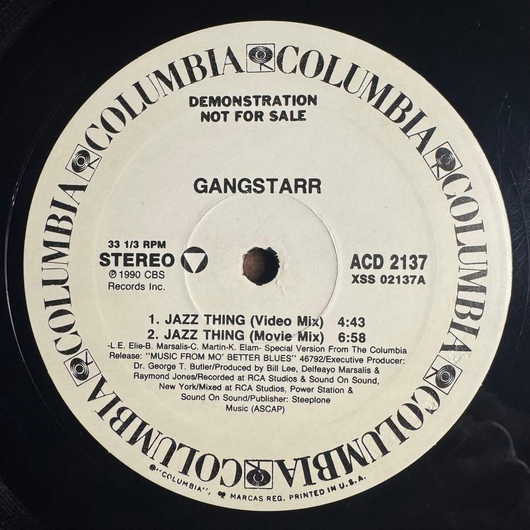 GANGSTARR – Jazz Thing プロモ