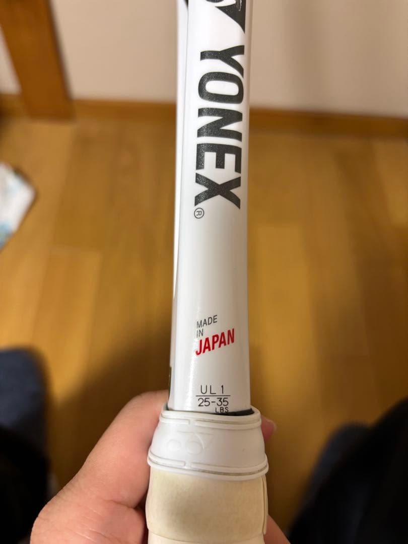 テニスラケット ジオブレイク70バーサス