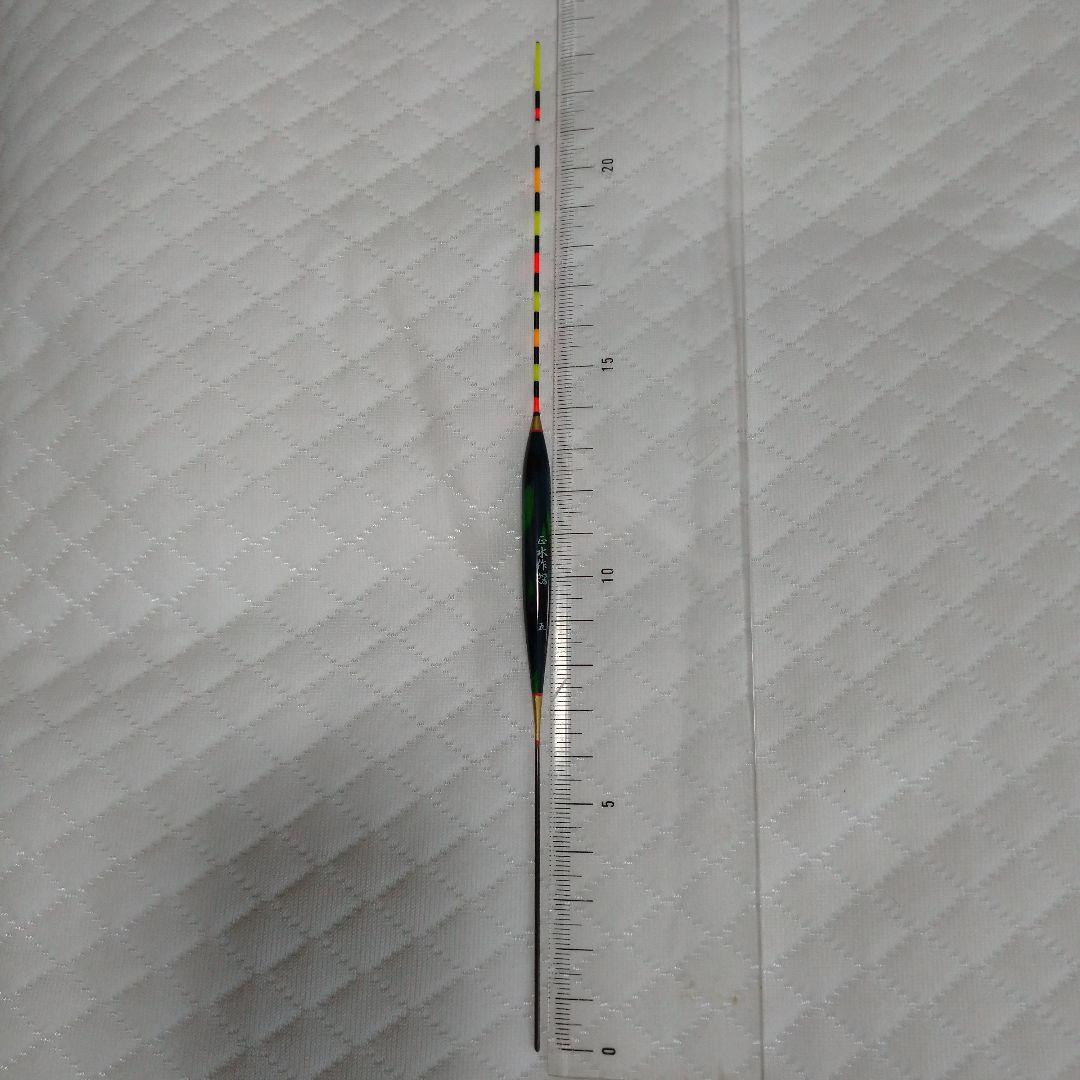 ヘラブナ へら鮒 ウキ 浮き 正水作 2～5番セット