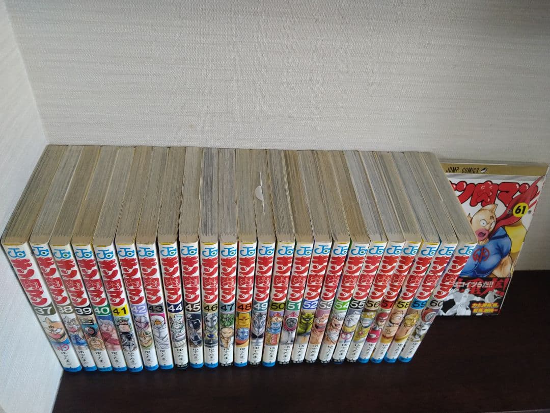 キン肉マン　1〜88巻　全巻セット　　ゆでたまご