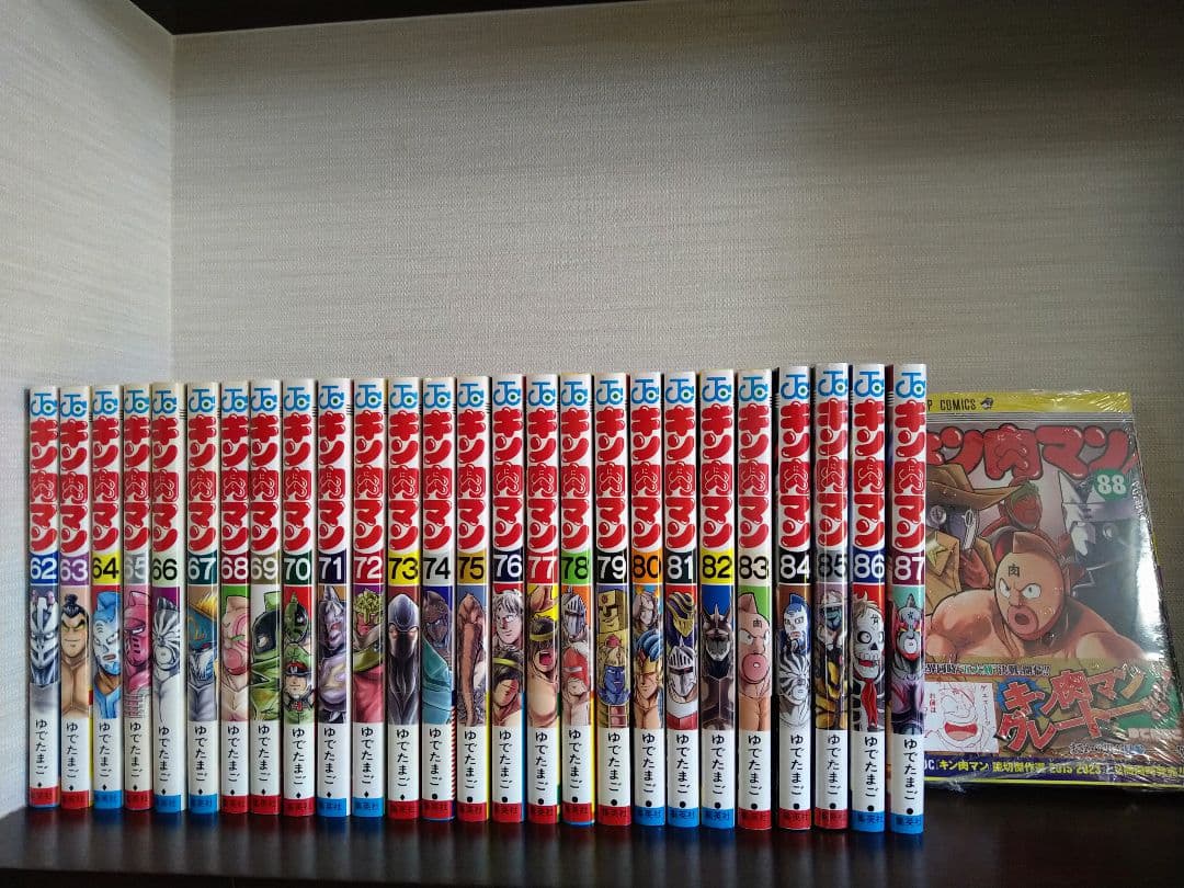 キン肉マン　1〜88巻　全巻セット　　ゆでたまご