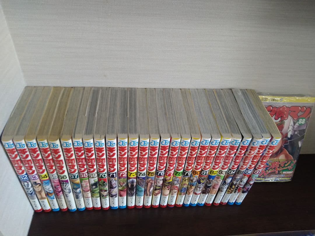 キン肉マン　1〜88巻　全巻セット　　ゆでたまご
