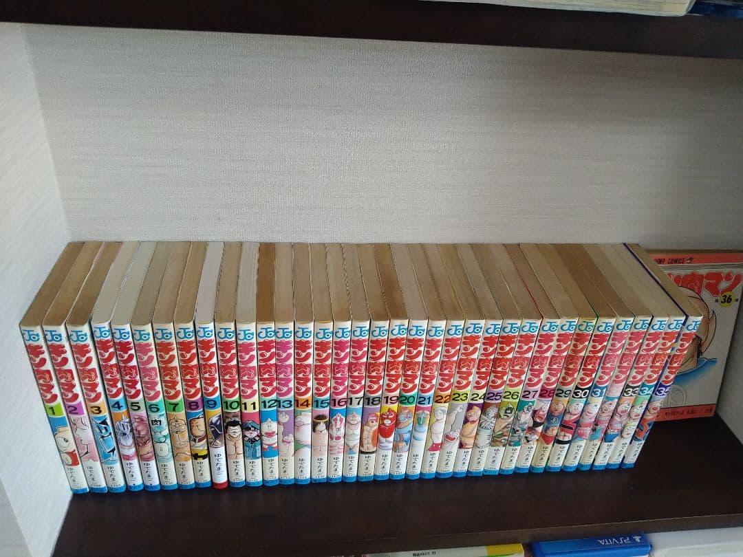 キン肉マン　1〜88巻　全巻セット　　ゆでたまご