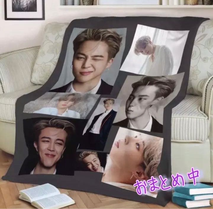 BTS ジミン ブランケット