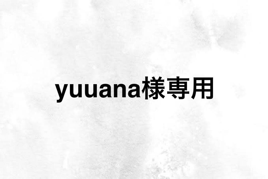 ハンドメイド　襟付きふっくら袖ワンピース　サイズ　110.130