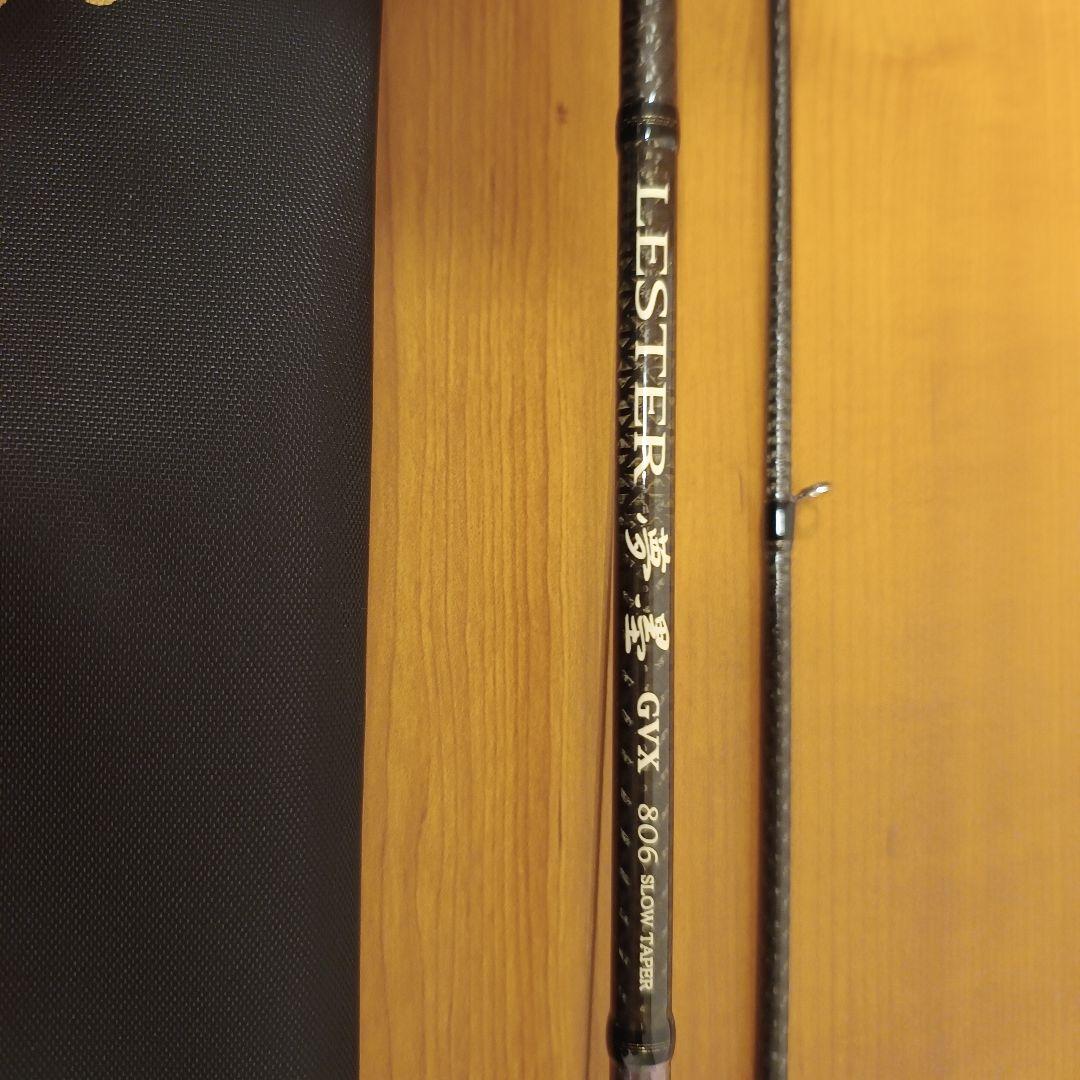 Lester GVX 806 スローテーパー