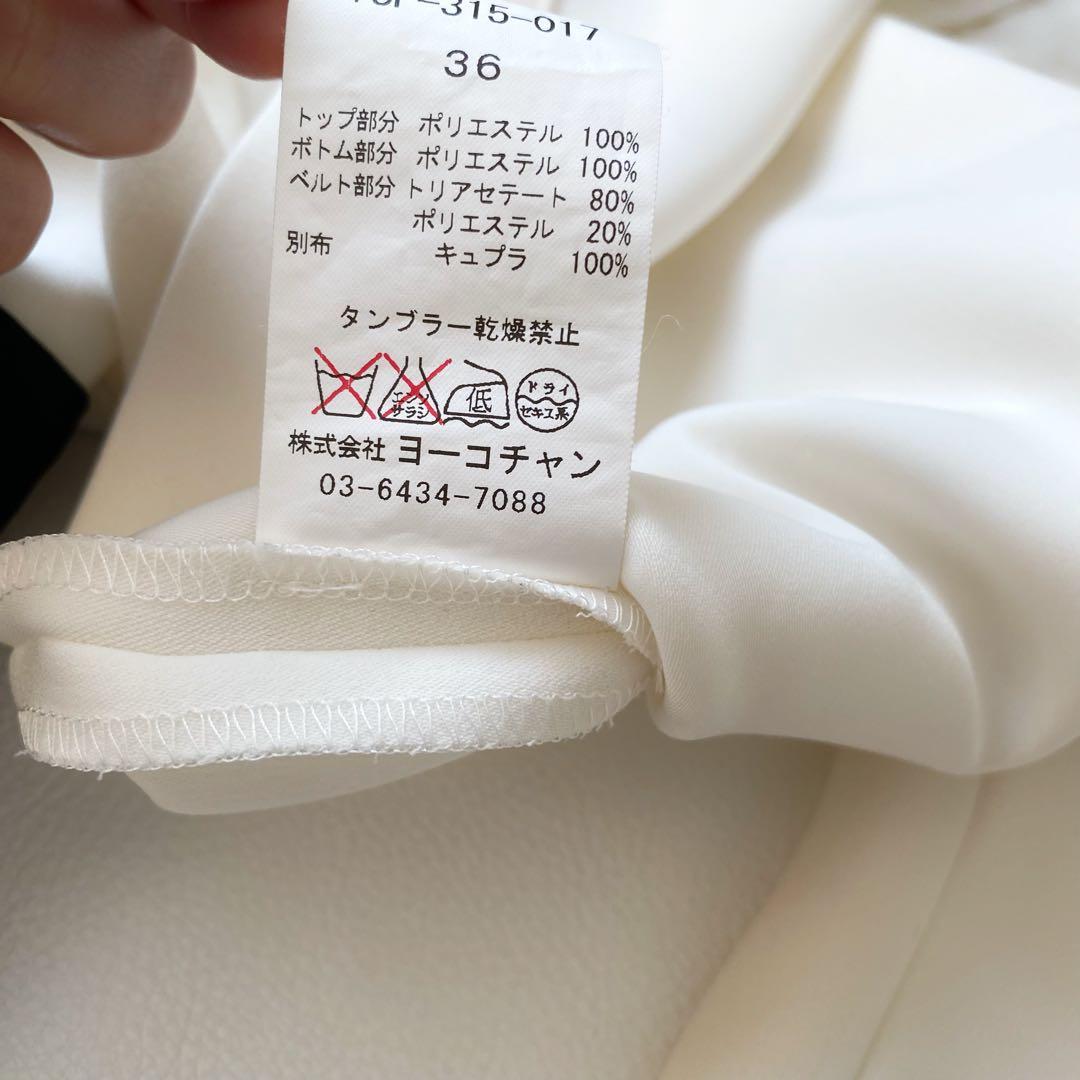 美品　とろみ感有　ヨーコチャン　オールインワン ジャンプスーツ バックスリット