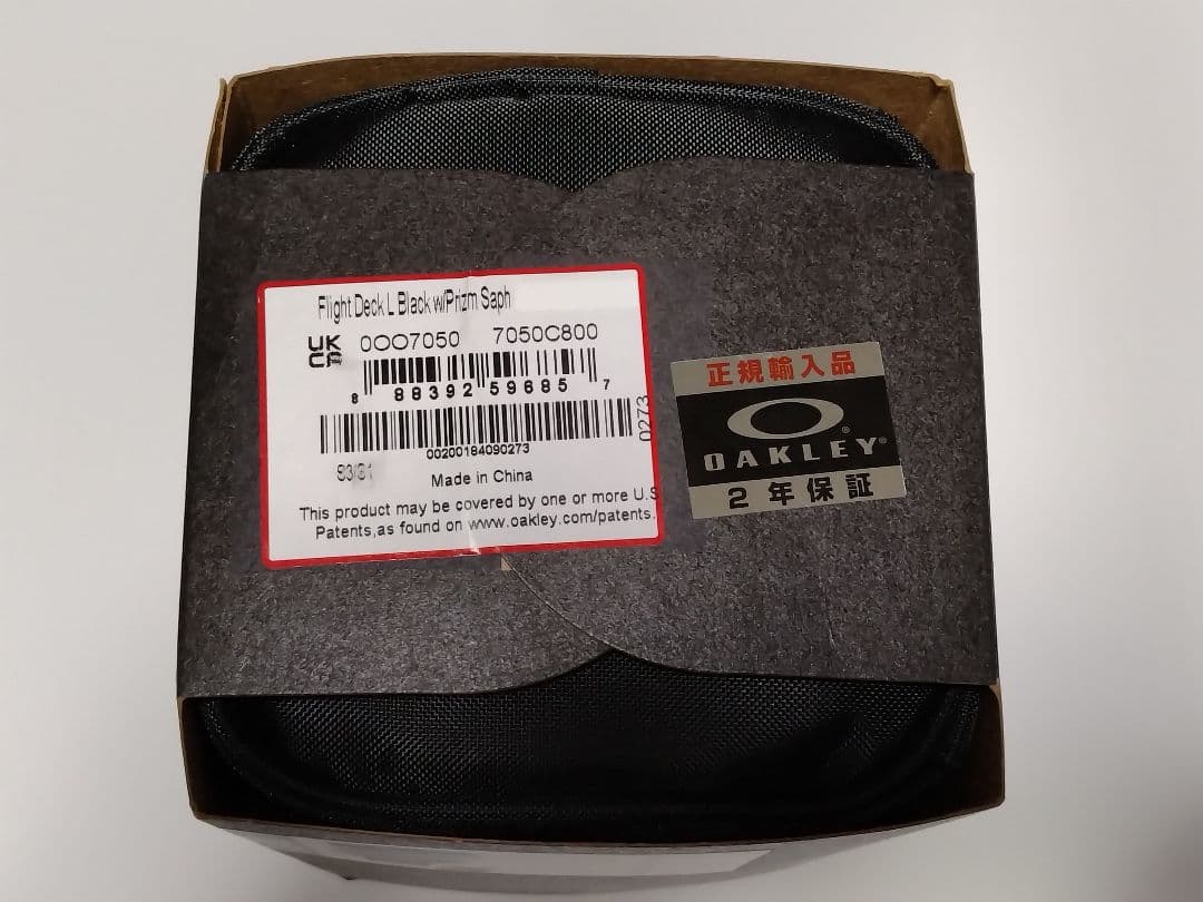 【新品】オークリー フライトデッキL OAKLEY Flight Deck L