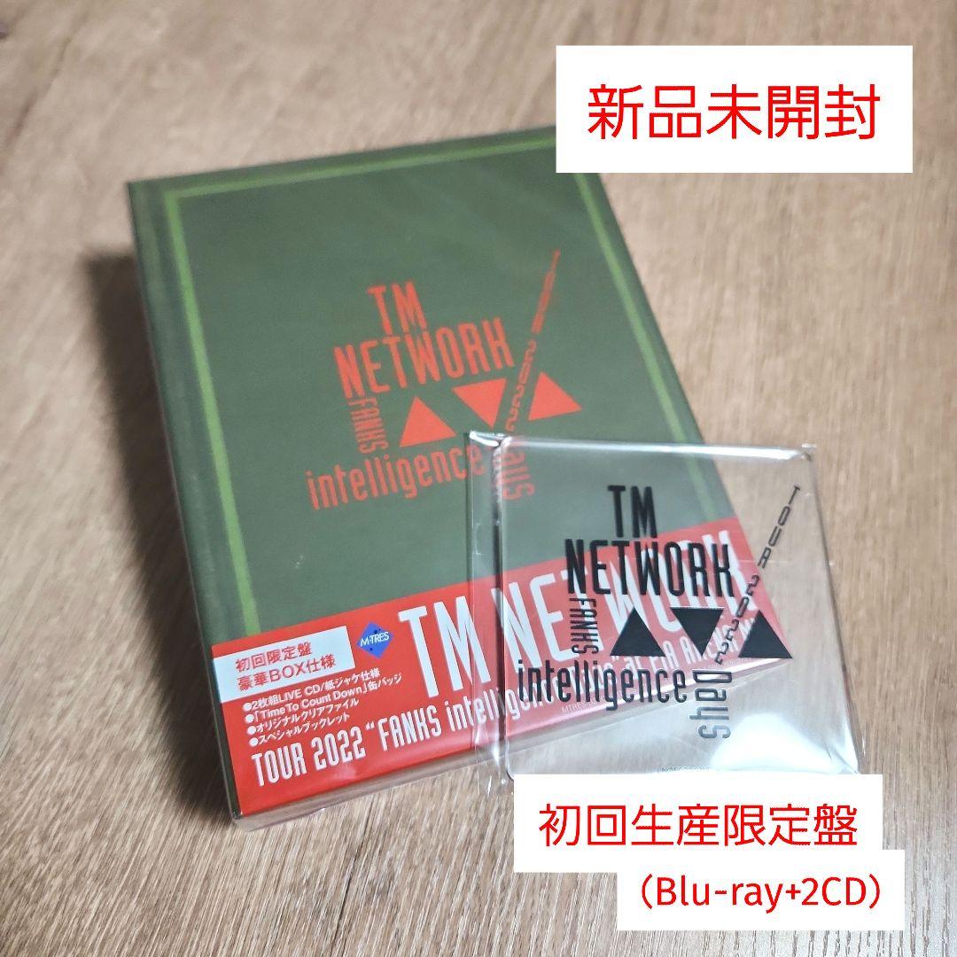 TM NETWORK「TOUR 2022 \