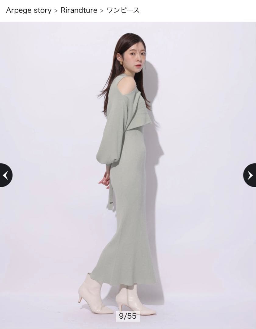 新品Rirandture 4WAYケーブルワンピースSET M ミント タグ付き