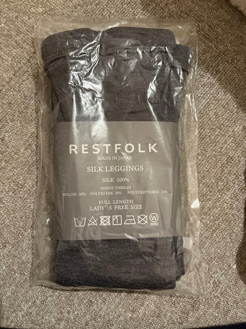 シルクレギンス ヨガ RESTFOLK shesay くらしのたのしみ 冷え取り