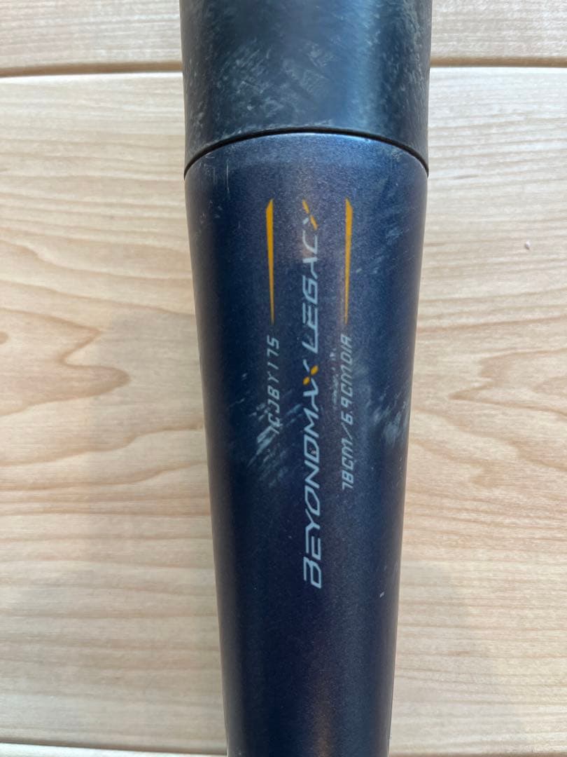 ミズノ少年軟式用ビヨンドレガシー78㎝560g