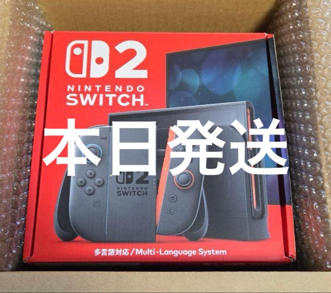 新品 Nintendo Switch 2 ニンテンドースイッチ2 国内専用 本体