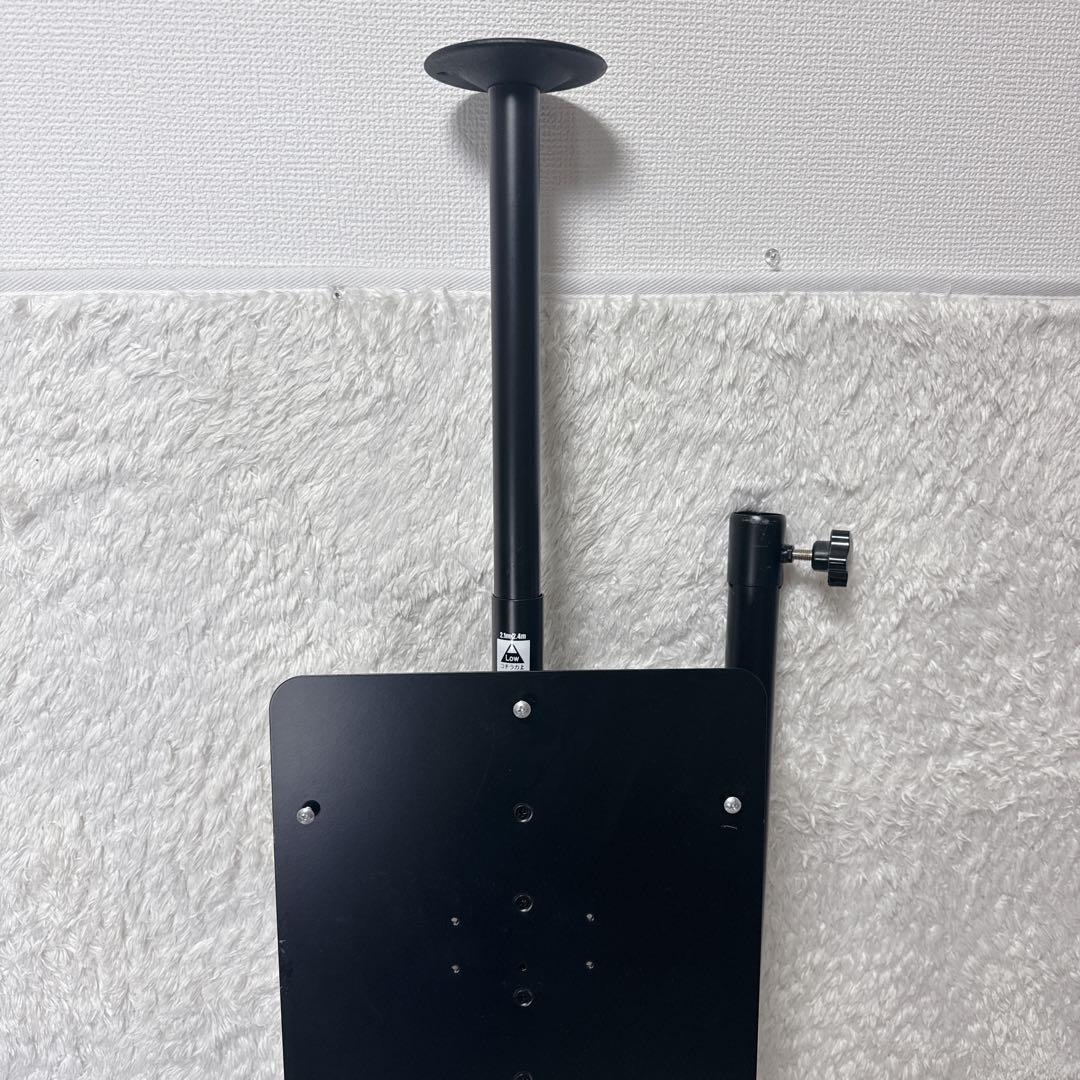 DARTS LIVE ダーツライブ ポールスタンド 純正