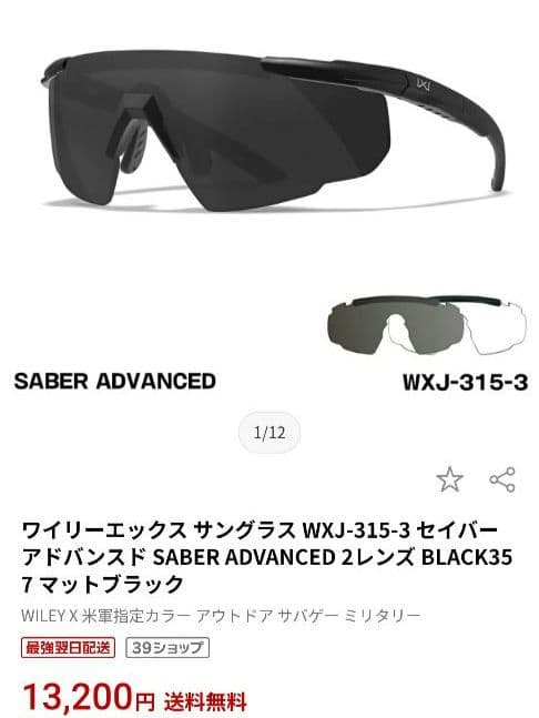 【HALUHI HANDWORKS】