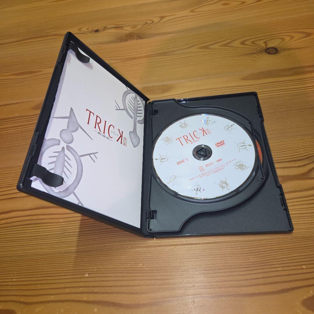 TVドラマ　トリック TRICK 1、2 DVD-BOX スペシャルセット