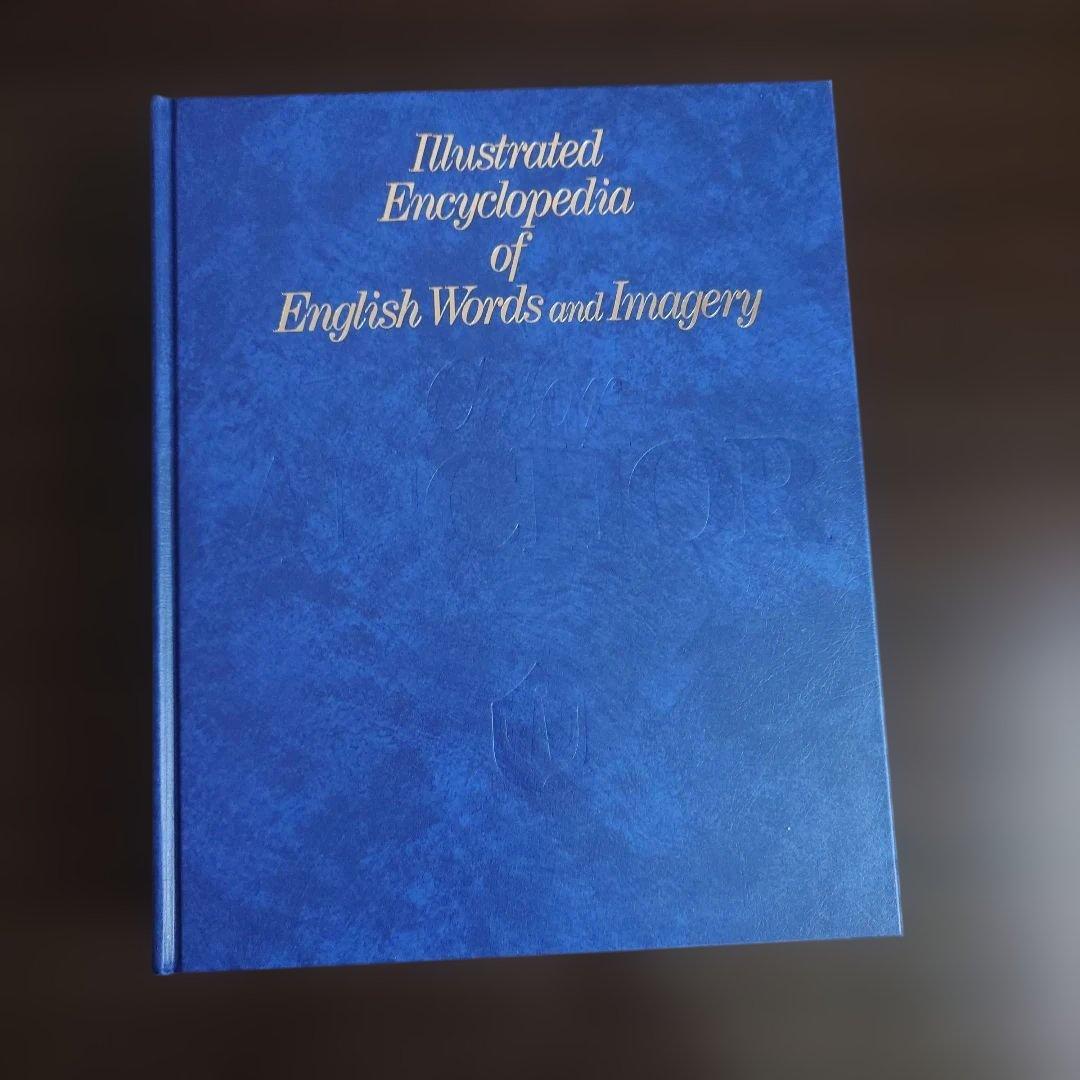 Color ANCHOR 英語大事典