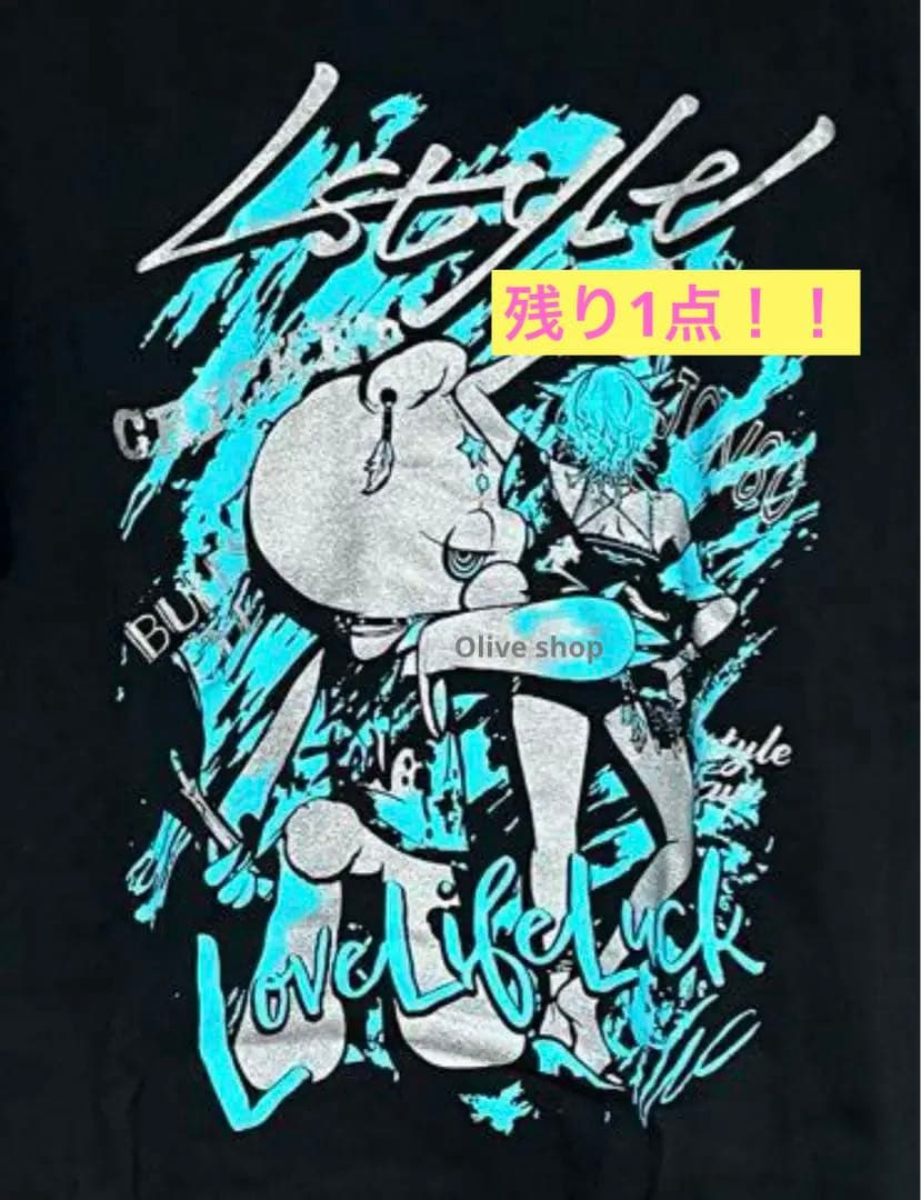 XLサイズ【残り1点】ダーツ祭り L-style エルスタイル 限定 Tシャツ
