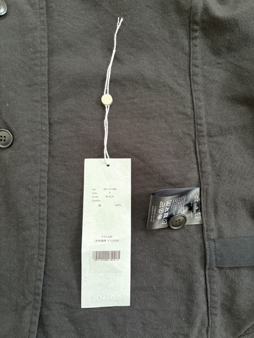 コットンダックスジャケット　COMOLI　B01-01006　黒　サイズ3