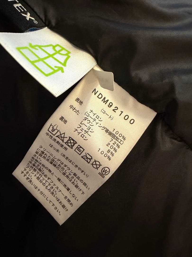 h*1様 定価半額以下‼️美品‼️THE NORTH FACE マタニティダウン