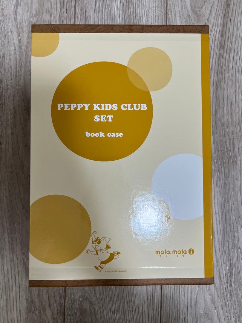 ペッピーキッズクラブ子供向け書籍セット（全巻）　英語教材