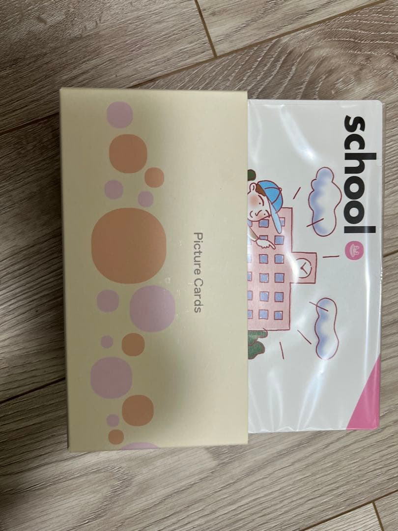 ペッピーキッズクラブ子供向け書籍セット（全巻）　英語教材