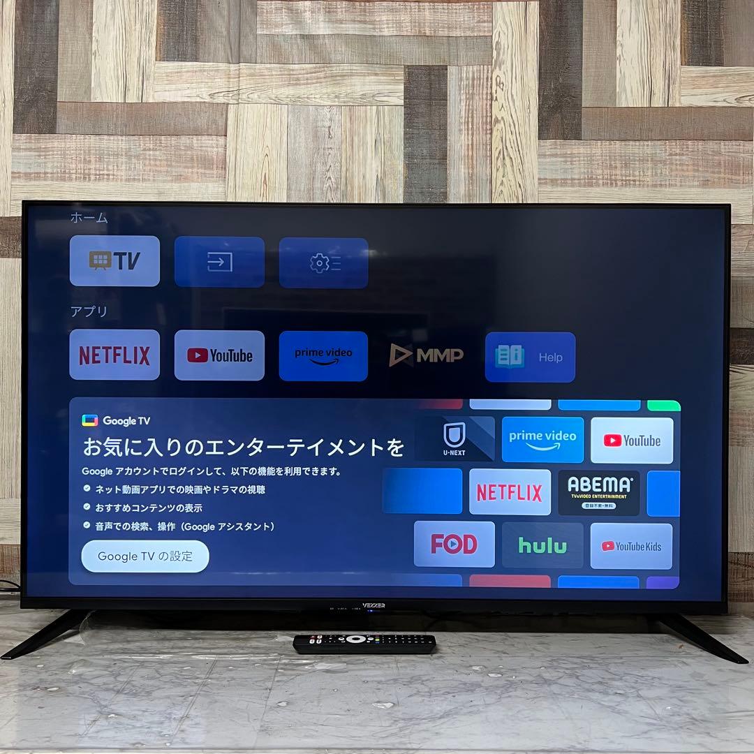 全国送料込❣️VEZZERチューナーレス テレビ 4Kネット動画対応新品リモコン
