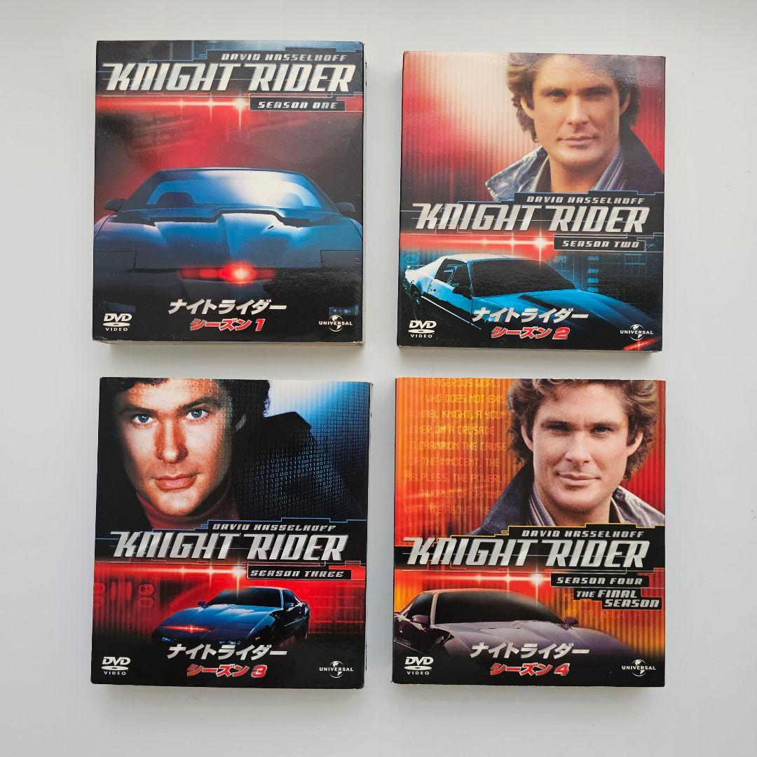 ナイトライダー DVD シーズン1・2・3・4 セット(30枚)
