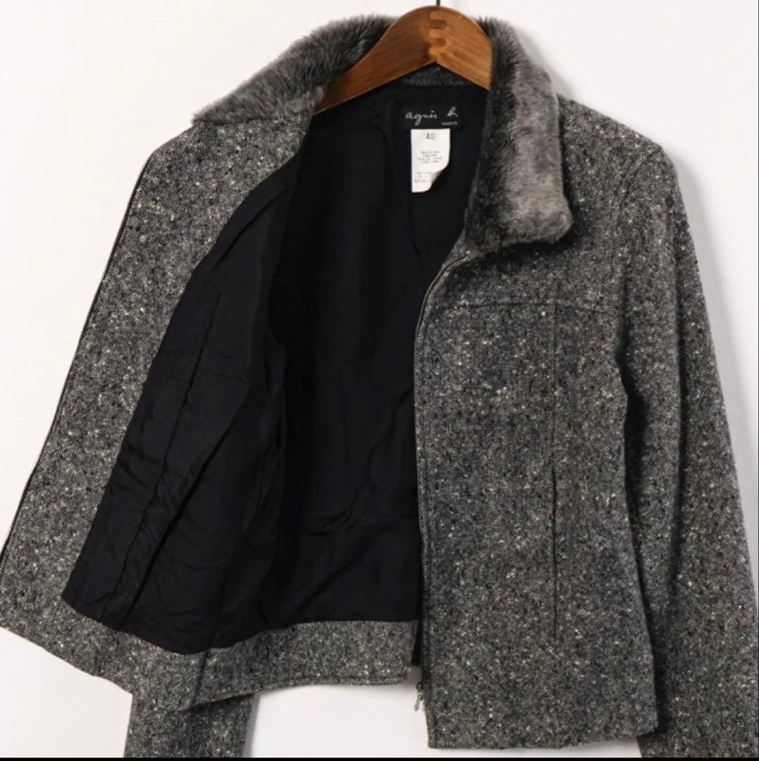 アニエスベー　agnes b ツイードファージャケット　ririジップ