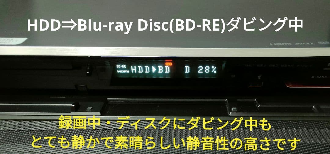 フェイス超美品！3TB！3録！初WiFi搭載機！SONY BDZ-ET2000