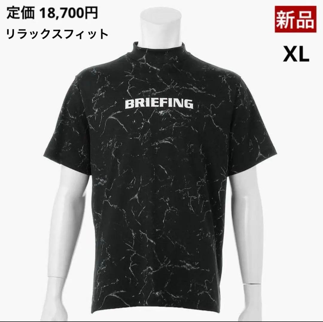 【新品】 ブリーフィング／ハイネック／モックネック／半袖