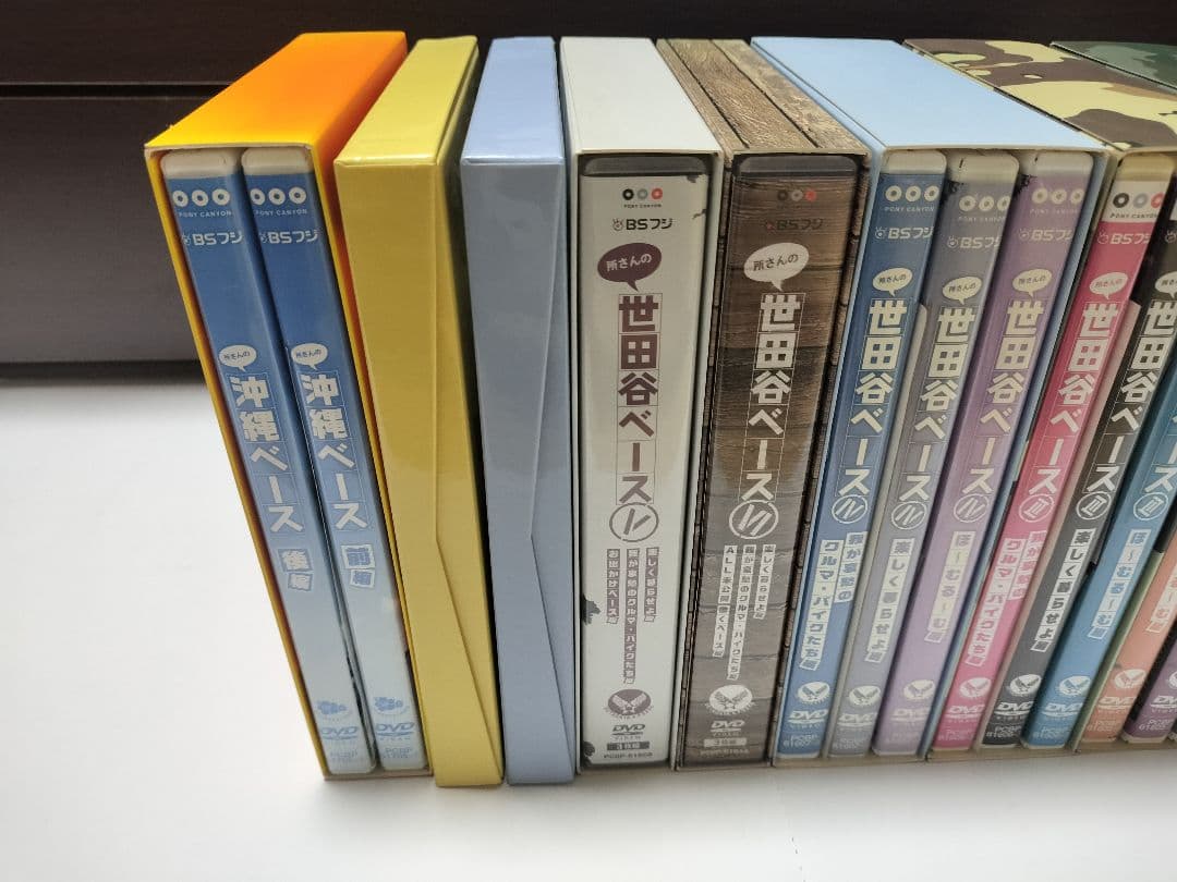 世田谷ベース1~6、沖縄ベース、SNAKE MOTORS　 DVDボックスセット