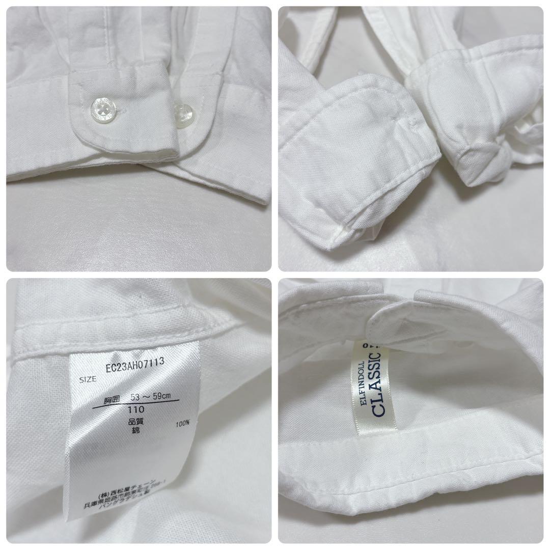 waltz by BEAMS DESIGN フォーマルスーツ 110 男の子