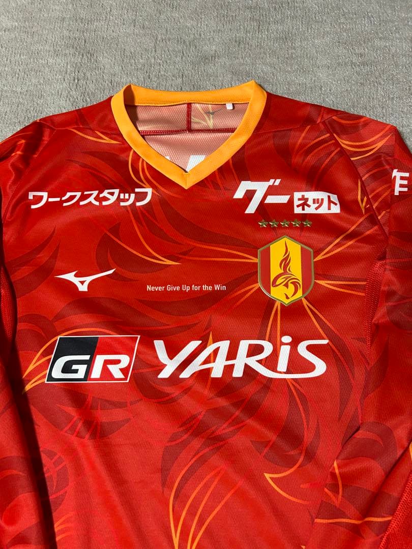 山岸祐也 オーセンティックユニフォーム 長袖