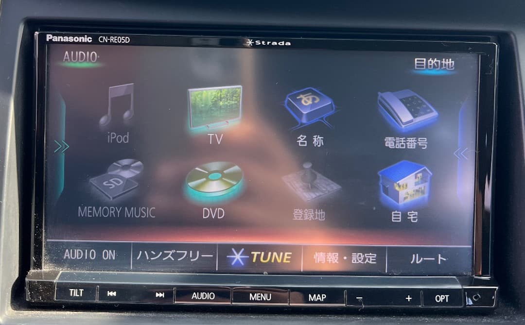 パナソニック CN-RE05D ナビ フルセグ地図データバージョン2018