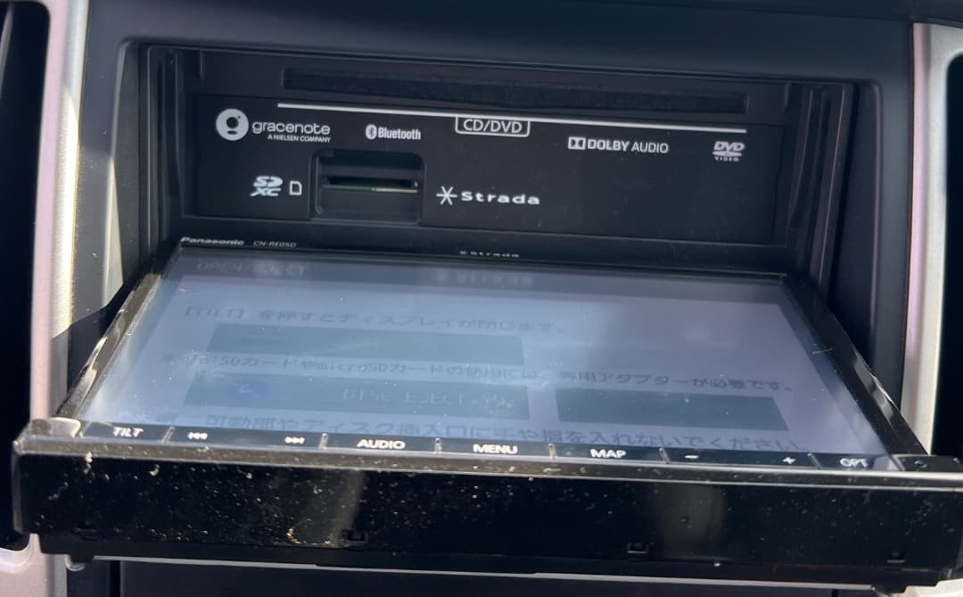 パナソニック CN-RE05D ナビ フルセグ地図データバージョン2018