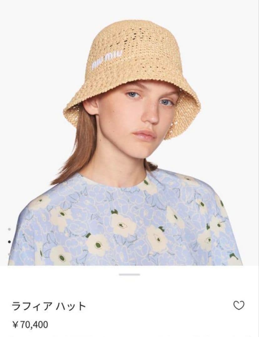miumiu ストローハット