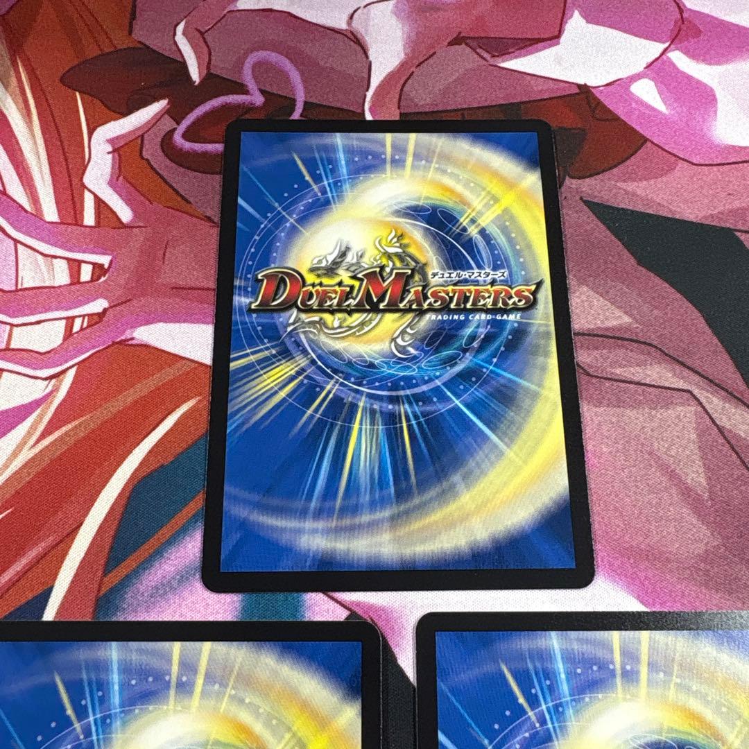 オールデリート　ライザのアトリエ　3枚