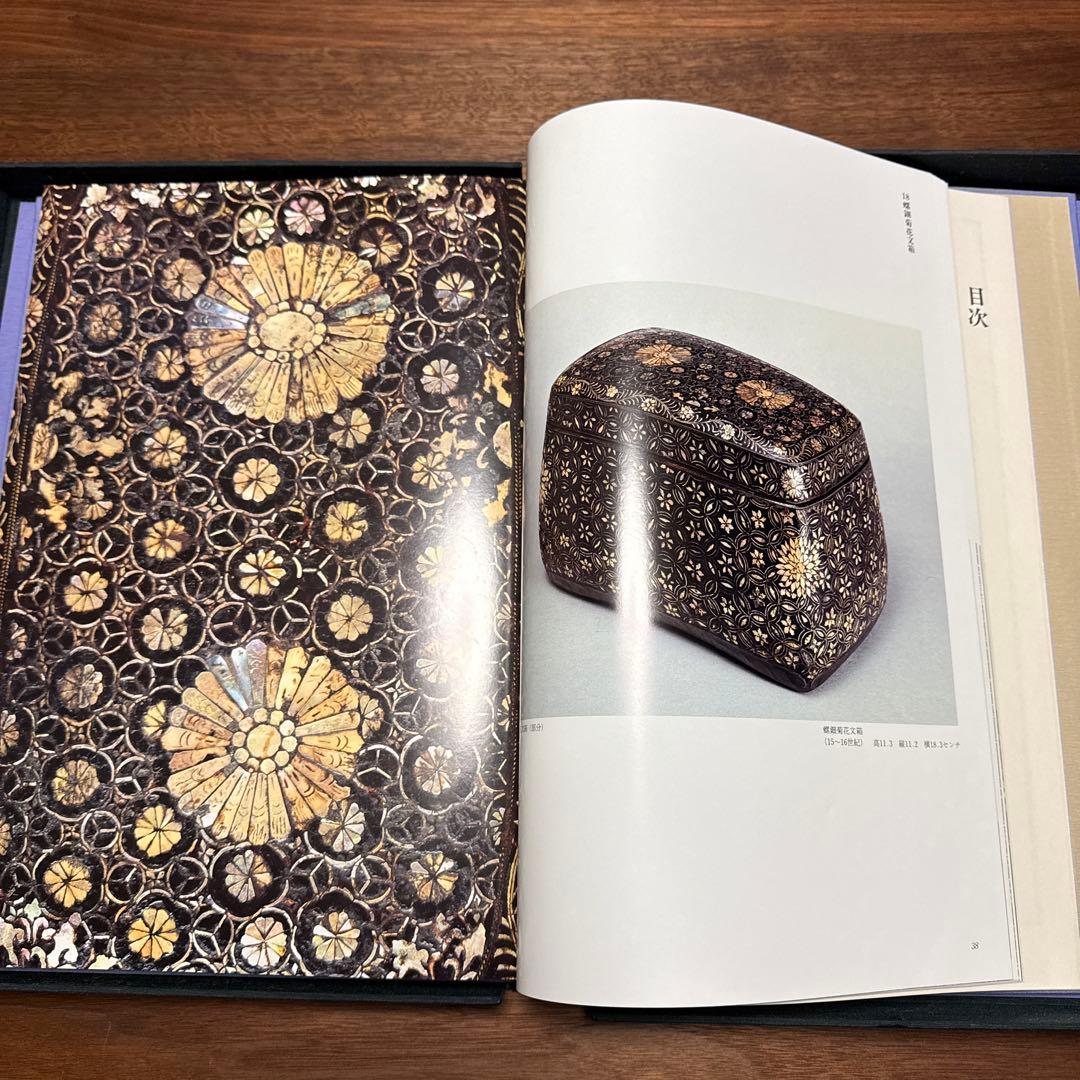 美品　高麗李朝の螺鈿