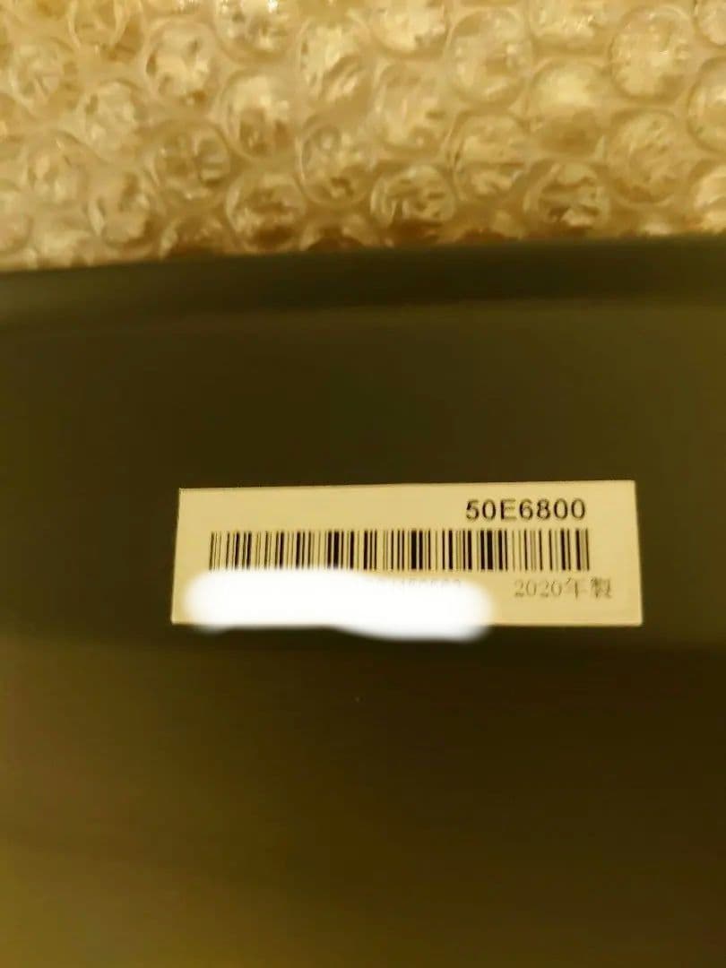 ハイセンス 50V型 液晶テレビ 50E6800 2020年型 半額以下