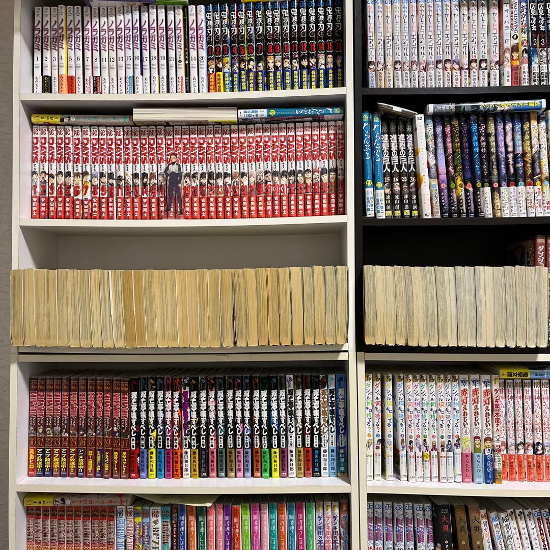 頭文字(イニシャル)D 全巻初版帯付き