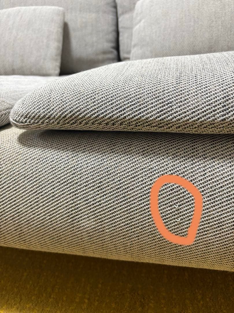 IKEA SÖDERHAMN ソーデルハムン