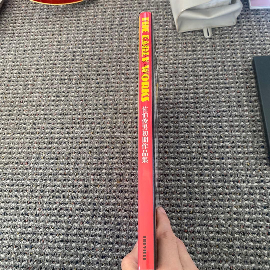 THE EARLY WORKS 佐伯俊男　初期作品集
