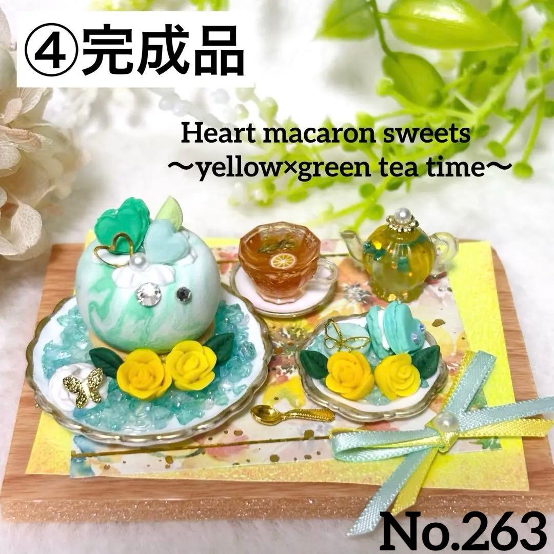 hirohiro様♡専用オーダーページ